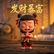 机器人瓦力介绍